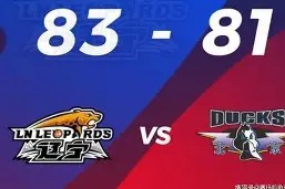 九游_包含辽宁男篮CBA击败北京首钢赵继伟三分制胜的词条