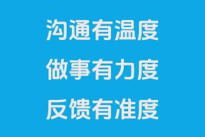 关键回合处理果断，优势逐步扩大