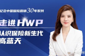 九游_年轻力量快速成长，战术执行更加坚决