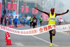 九游互动体验_冲刺时段火力全开，比赛悬念逐渐消散的简单介绍