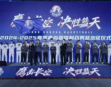 关于青岛国信海天战胜天津先行者，CBA前八争夺升级的信息