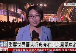 强强对战是什么意思