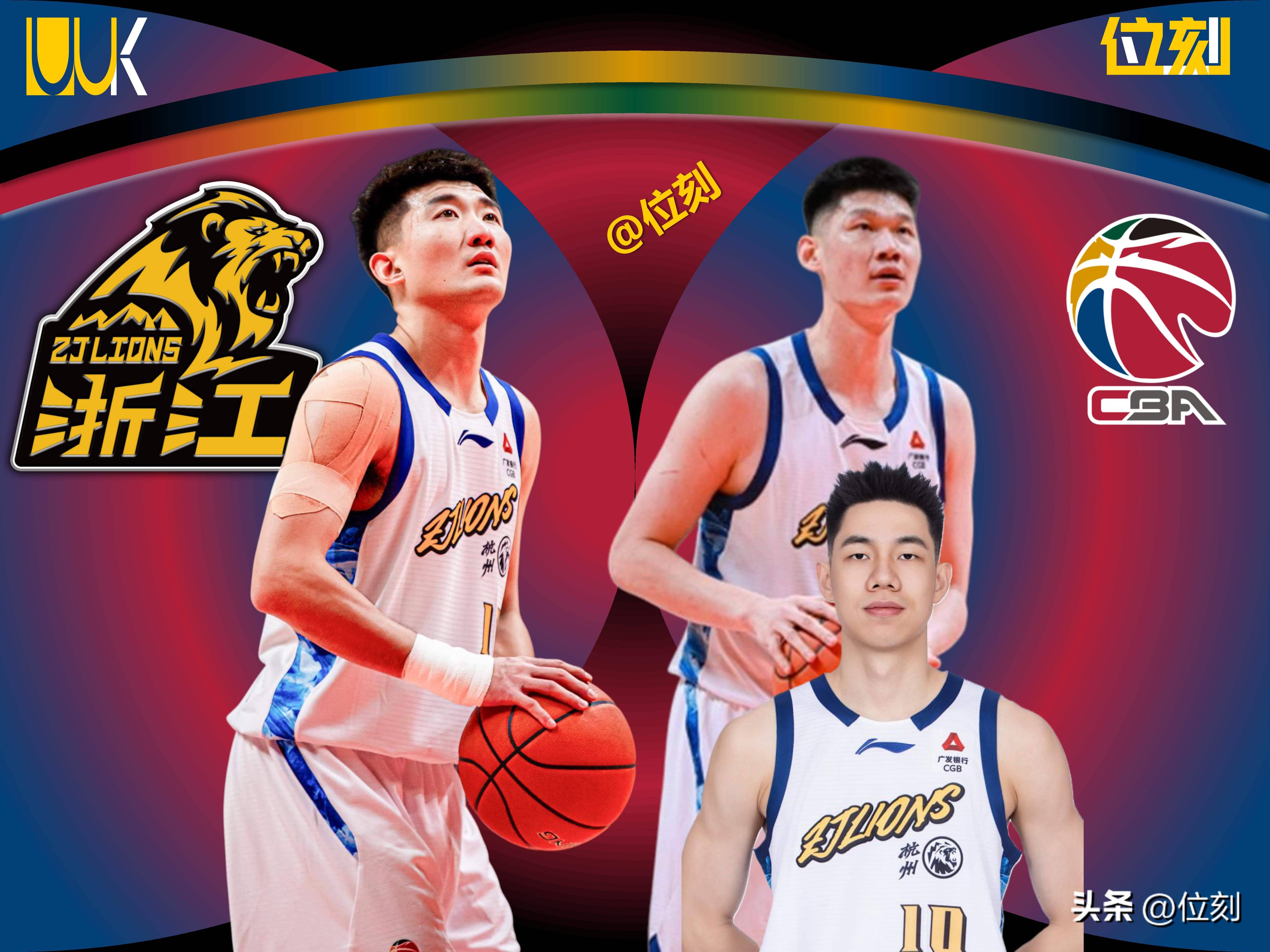 包含浙江广厦CBA击败上海久事，胡金秋稳定发挥的词条