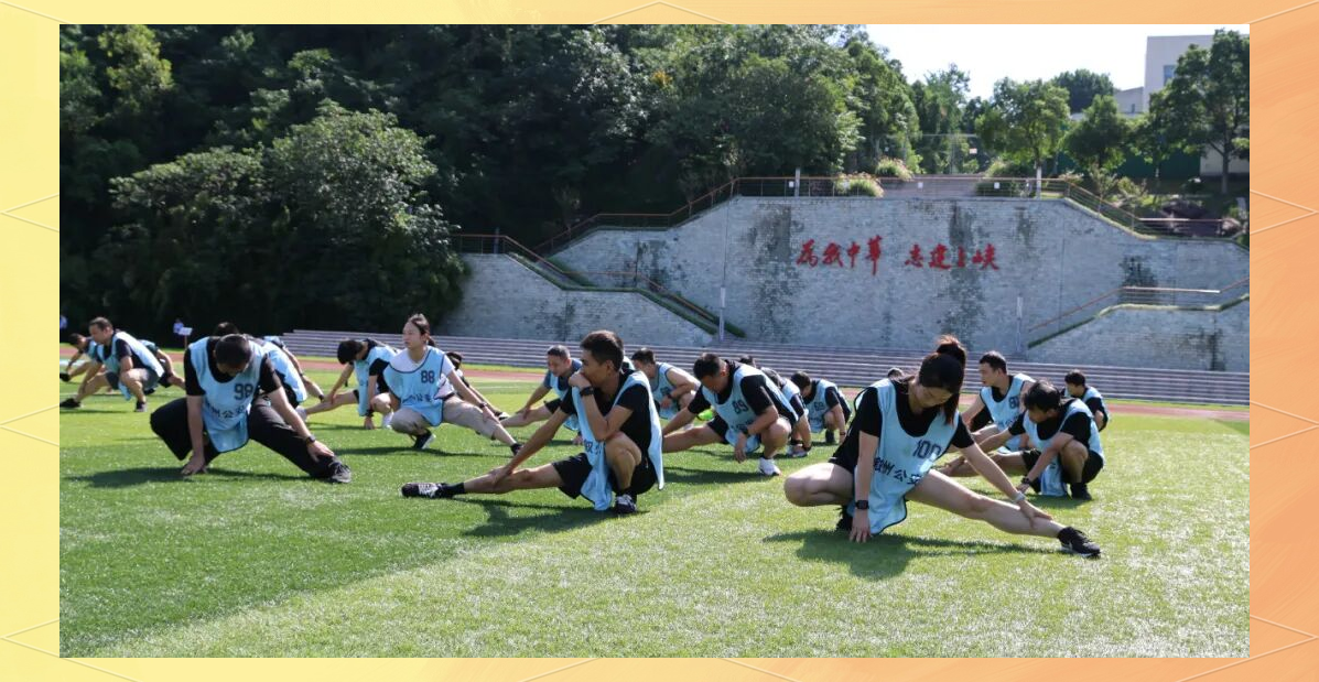 冲刺是可以很好提高我们身体哪部分的柔韧性