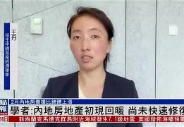 关于新援状态回暖，融入体系更加顺畅的信息