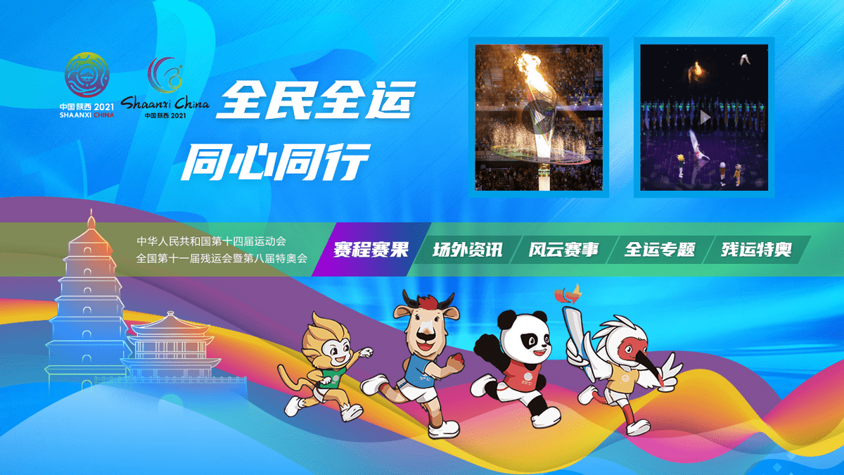 客场鏖战到底，展现顽强斗志(客场鏖战到底,展现顽强斗志的句子)