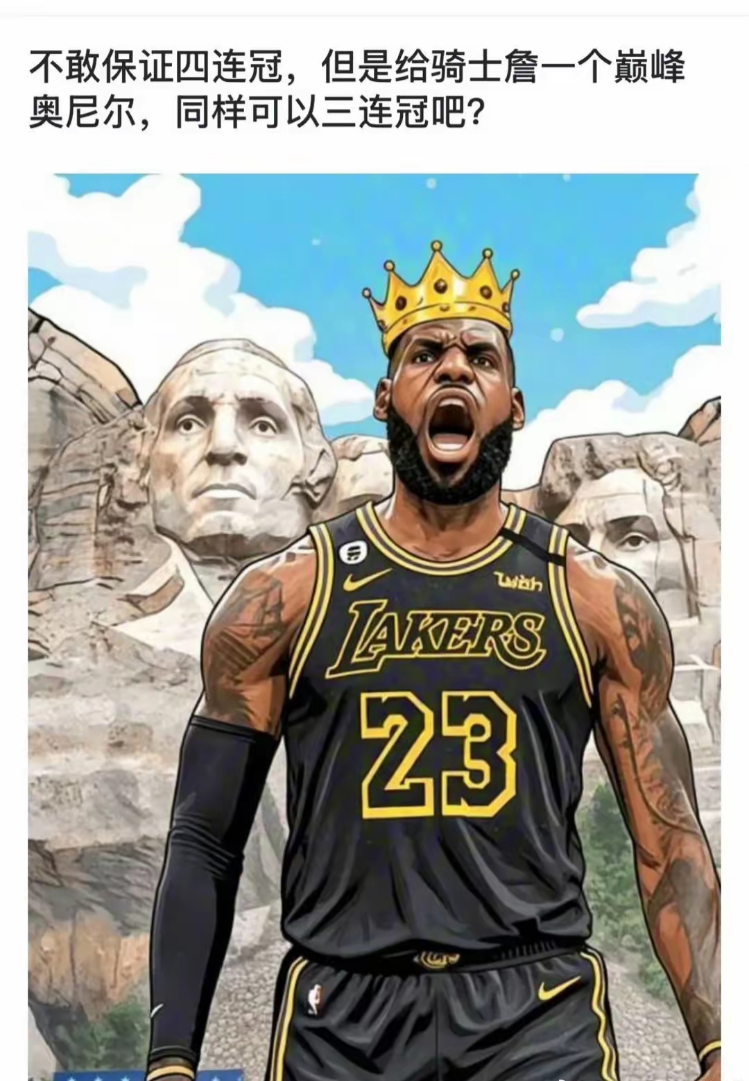 包含迈阿密热火NBA战胜克利夫兰骑士巴特勒罚球制胜的词条